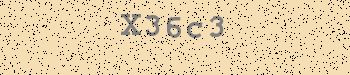 An error has occurred while getting captcha image