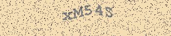 An error has occurred while getting captcha image