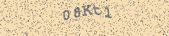 An error has occurred while getting captcha image