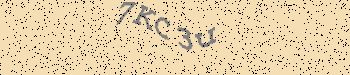 An error has occurred while getting captcha image